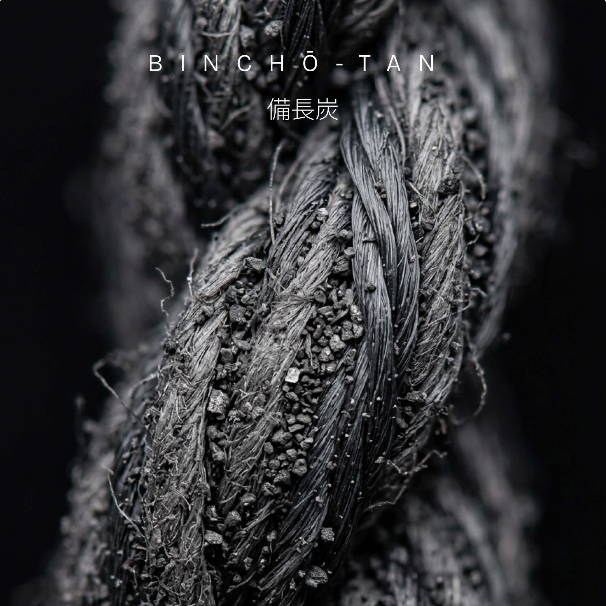 Kishu Binchotan Charcoal Towel